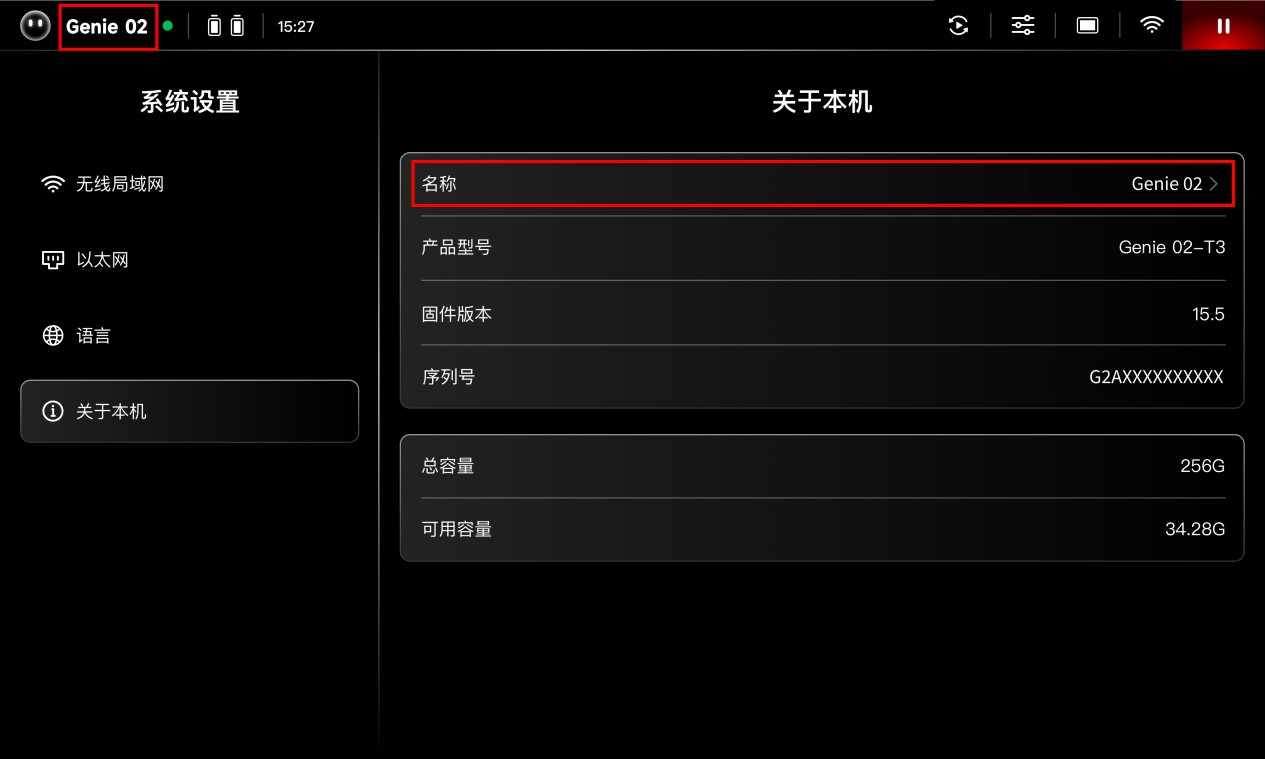 1785475260214932.png 图片117.png