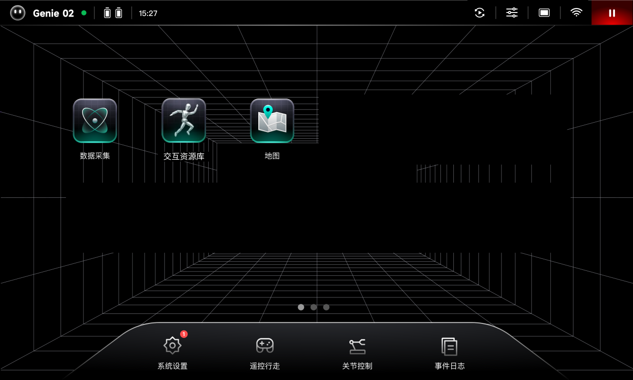 1785475463602908.png 图片121.png