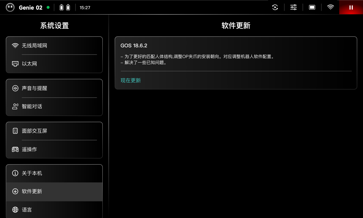 1785475470412394.png 图片122.png