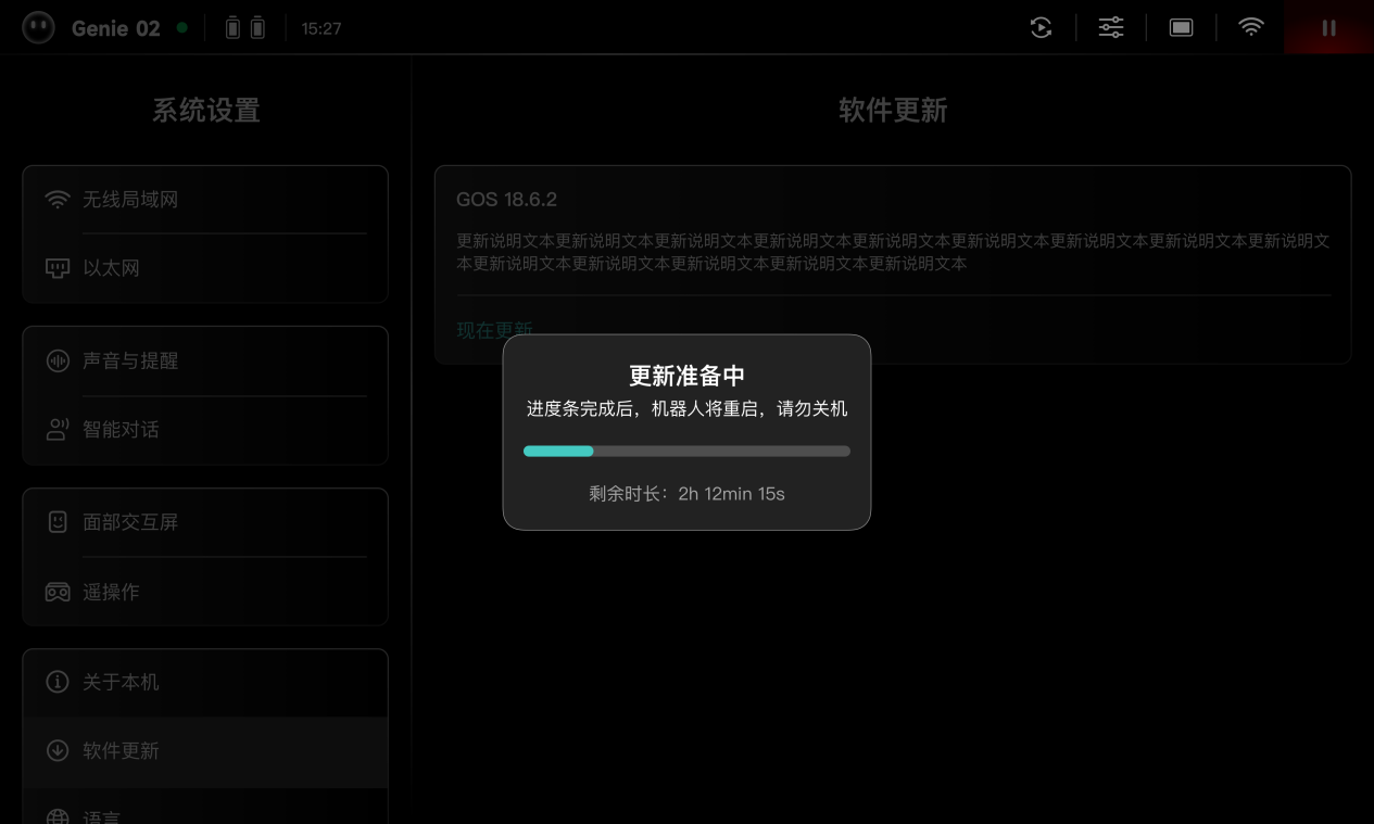 1785475477319616.png 图片123.png