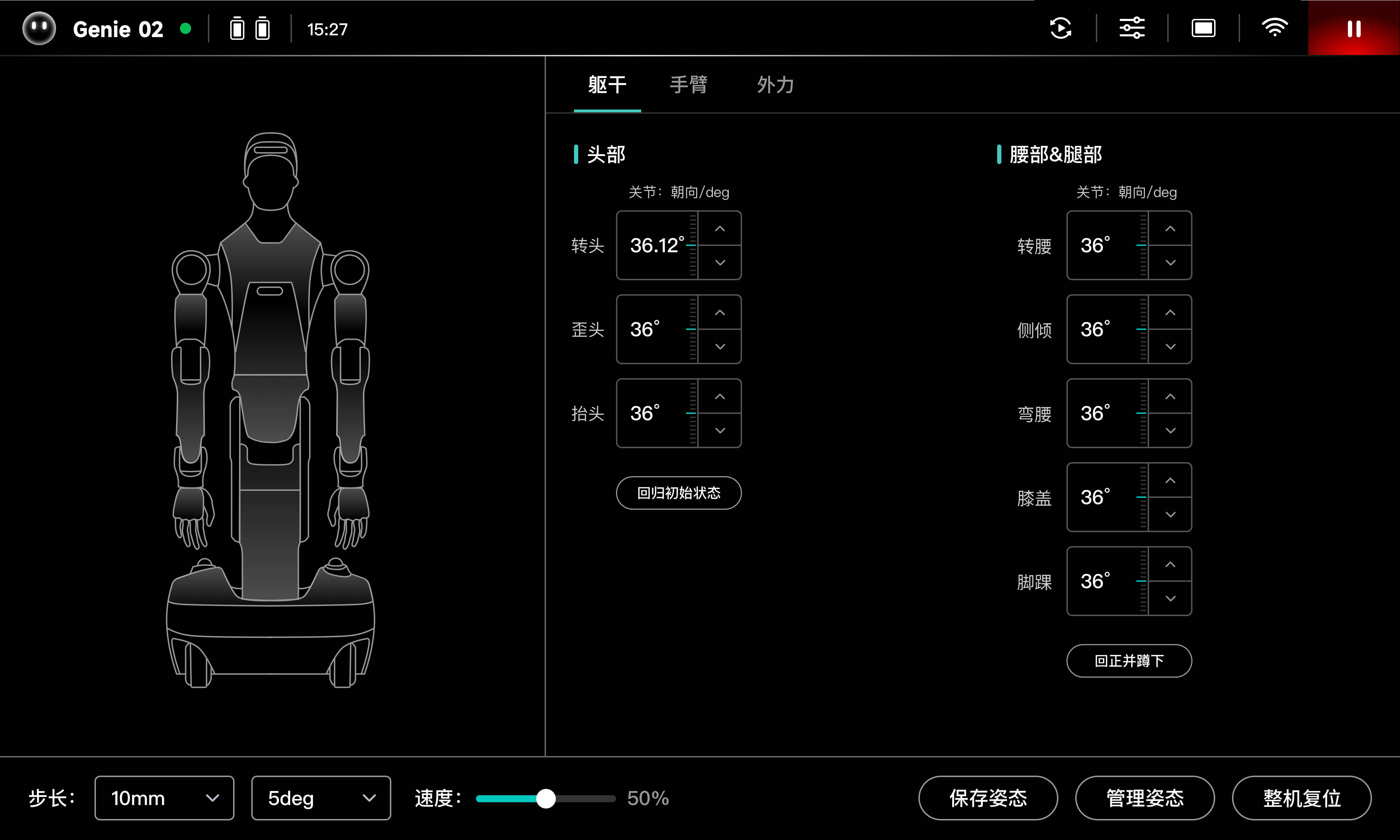 1785476378269338.png 图片141.png