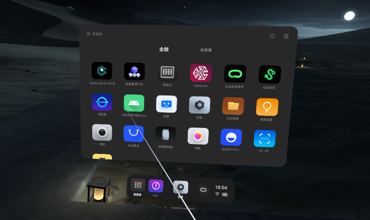 1785477053268377.png 图片163.png