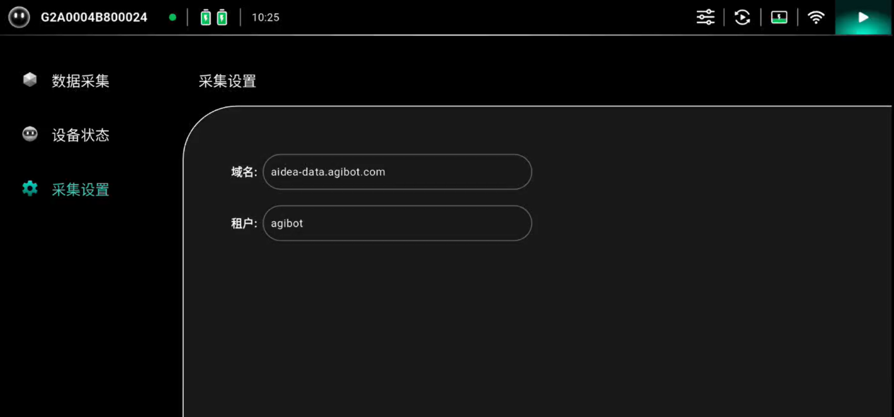 1785477211868617.png 图片167.png