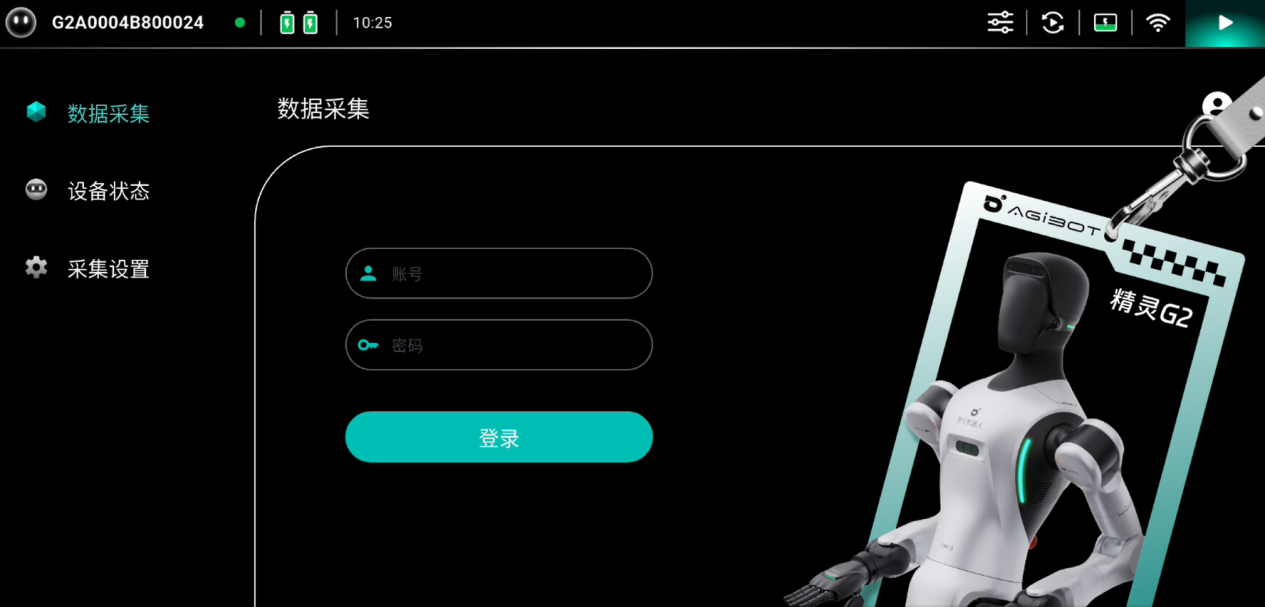 1785477222315214.png 图片168.png