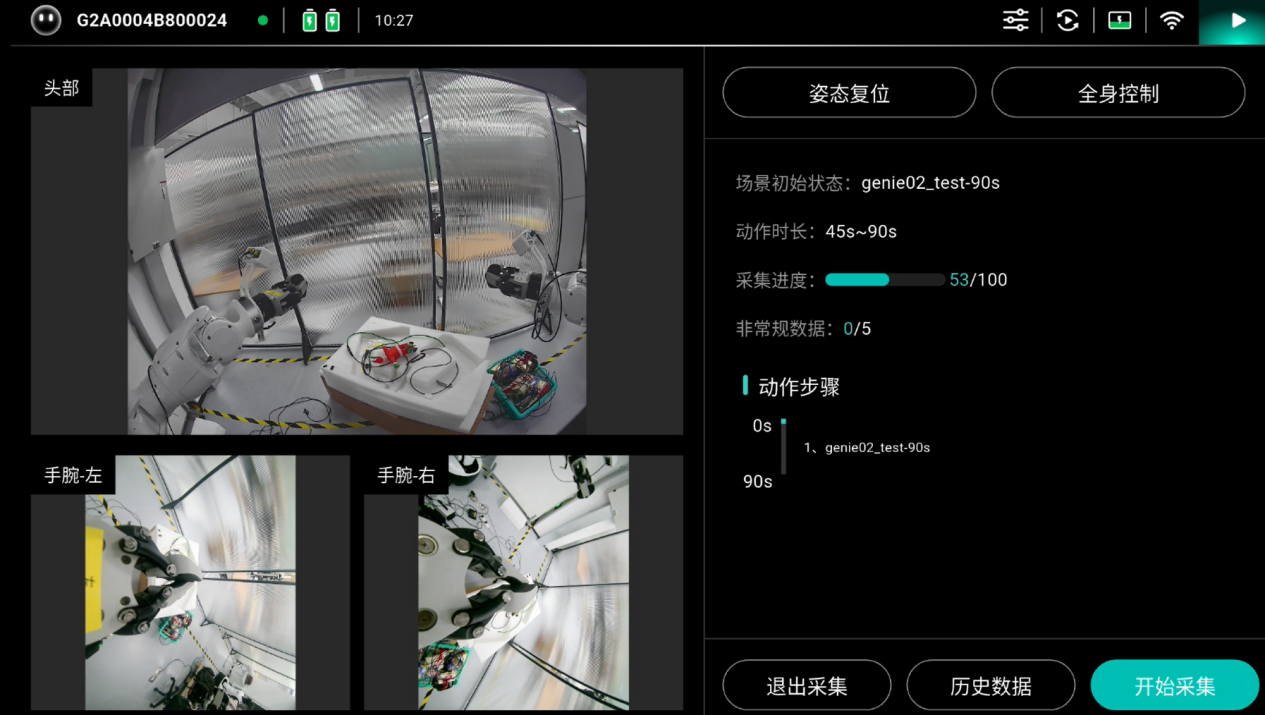 1785477279889911.png 图片171.png