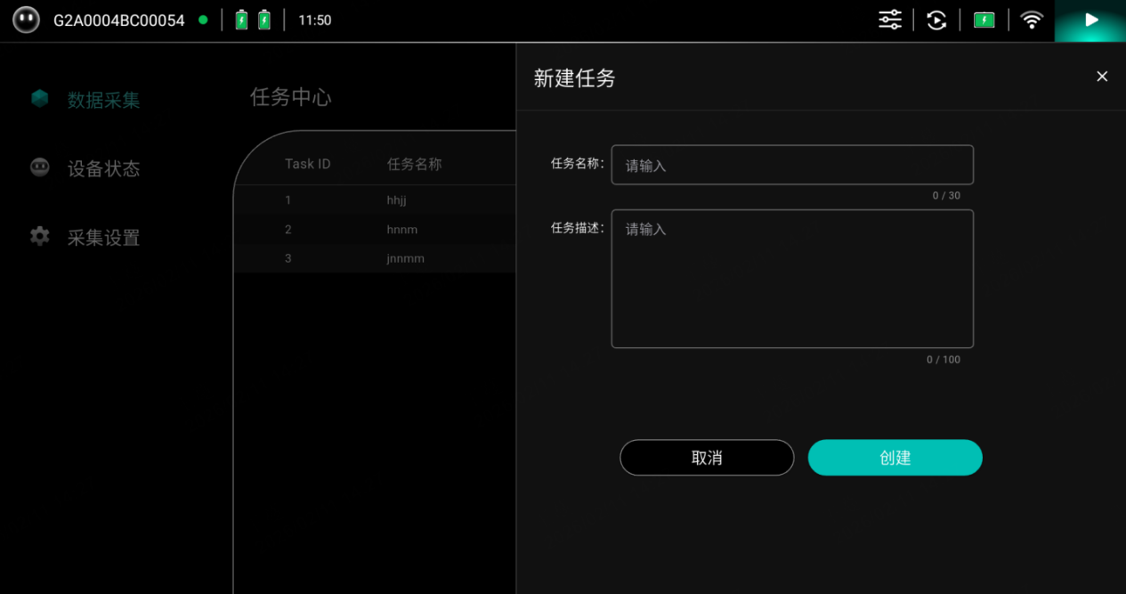 1785477457299147.png 图片176.png