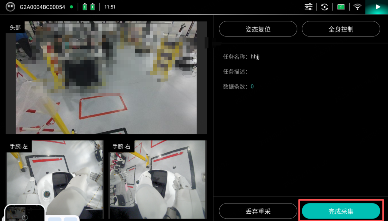 1785477479102638.png 图片178.png