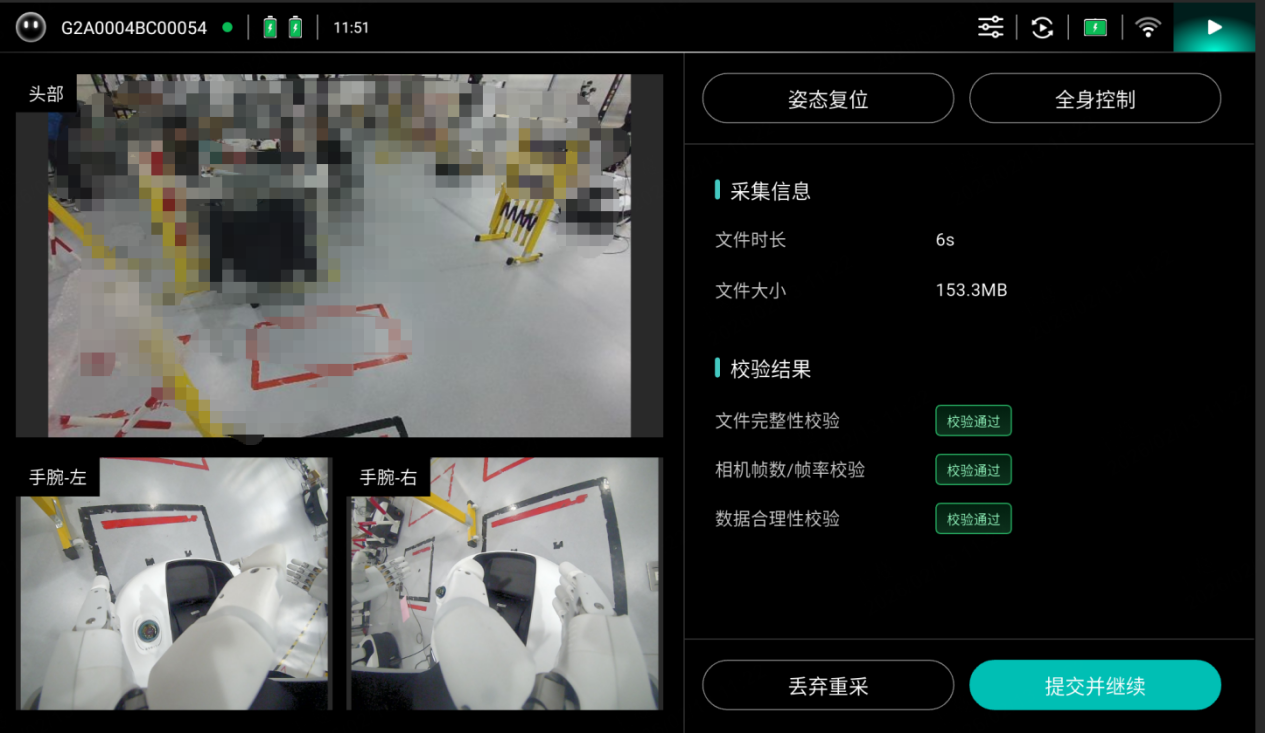 1785477495581428.png 图片179.png