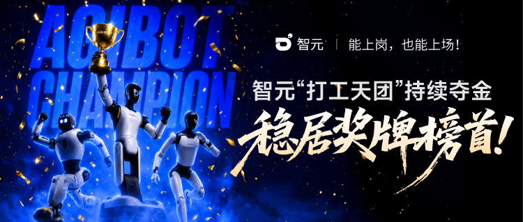 15金12银10铜持续霸榜 stake最强“打...